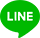 LINE相談